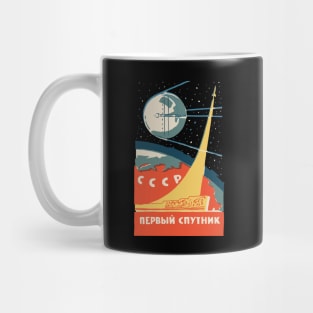 Sputnik USSR Vintage Poster Mug